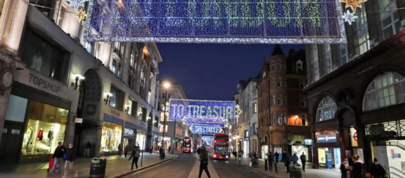 Η Μ.Βρετανία ανακοινώνει το τέλος της καραντίνας στις 2 Δεκεμβρίου: «Να κάνουν Χριστούγεννα οι οικογένειες»